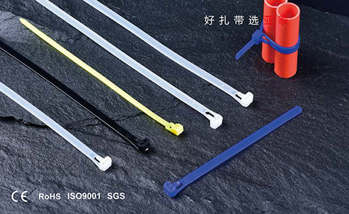 RELEASABLE CABLE TIES