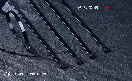 NYLON CABLE TIES WITH METAL STOPPER