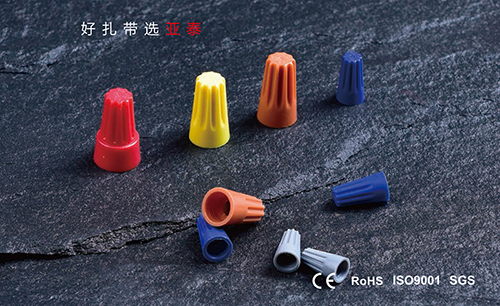 SCREW ON WIRE CONNECTORS